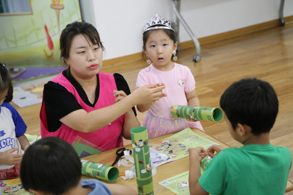 [꾸미기]IMG_5422.JPG