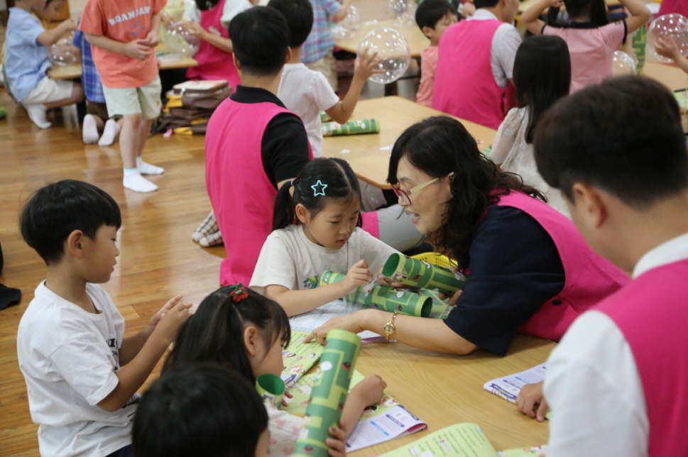 [꾸미기]IMG_5445.JPG