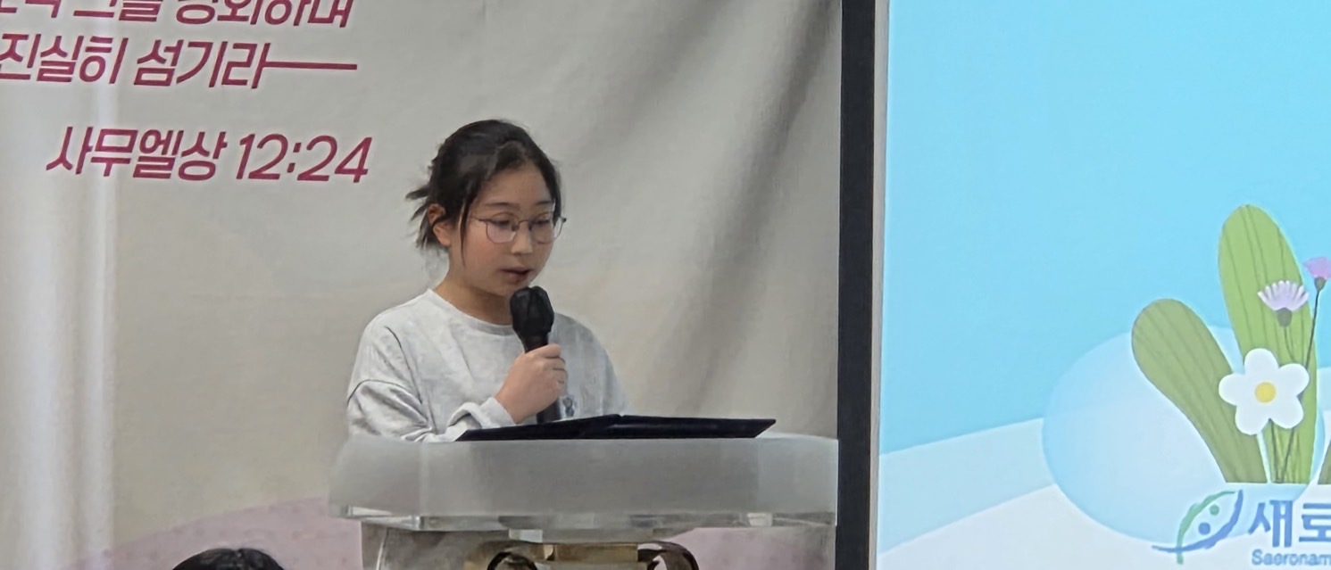 소년부_사진_20251228_2.jpg