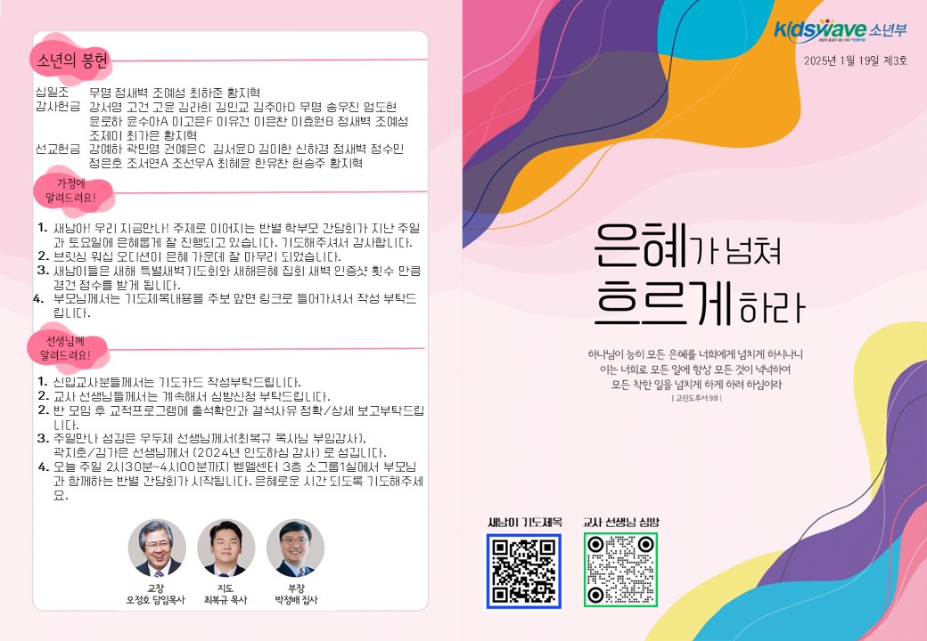 슬라이드1.JPG