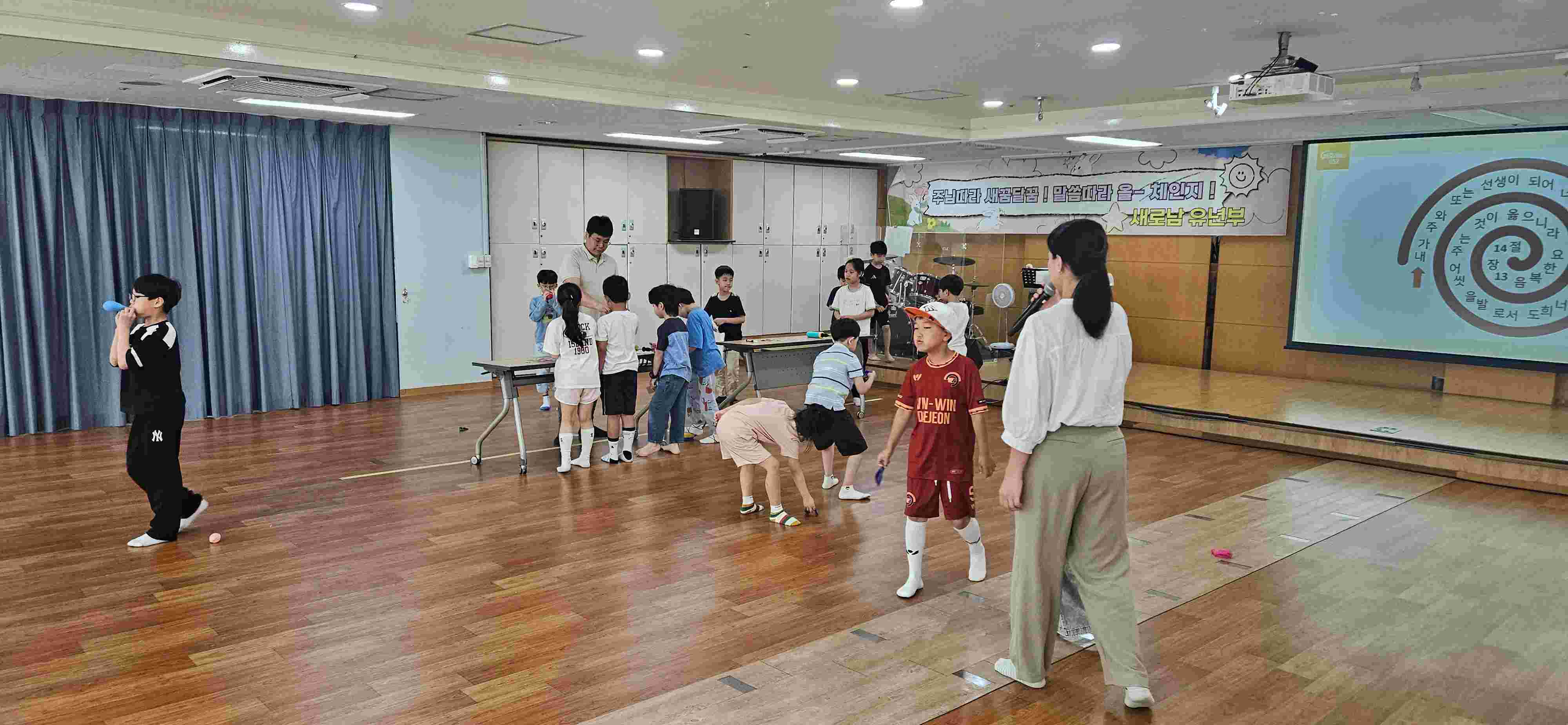 jpeg-optimizer_KakaoTalk_20250531_124007957_10.jpg