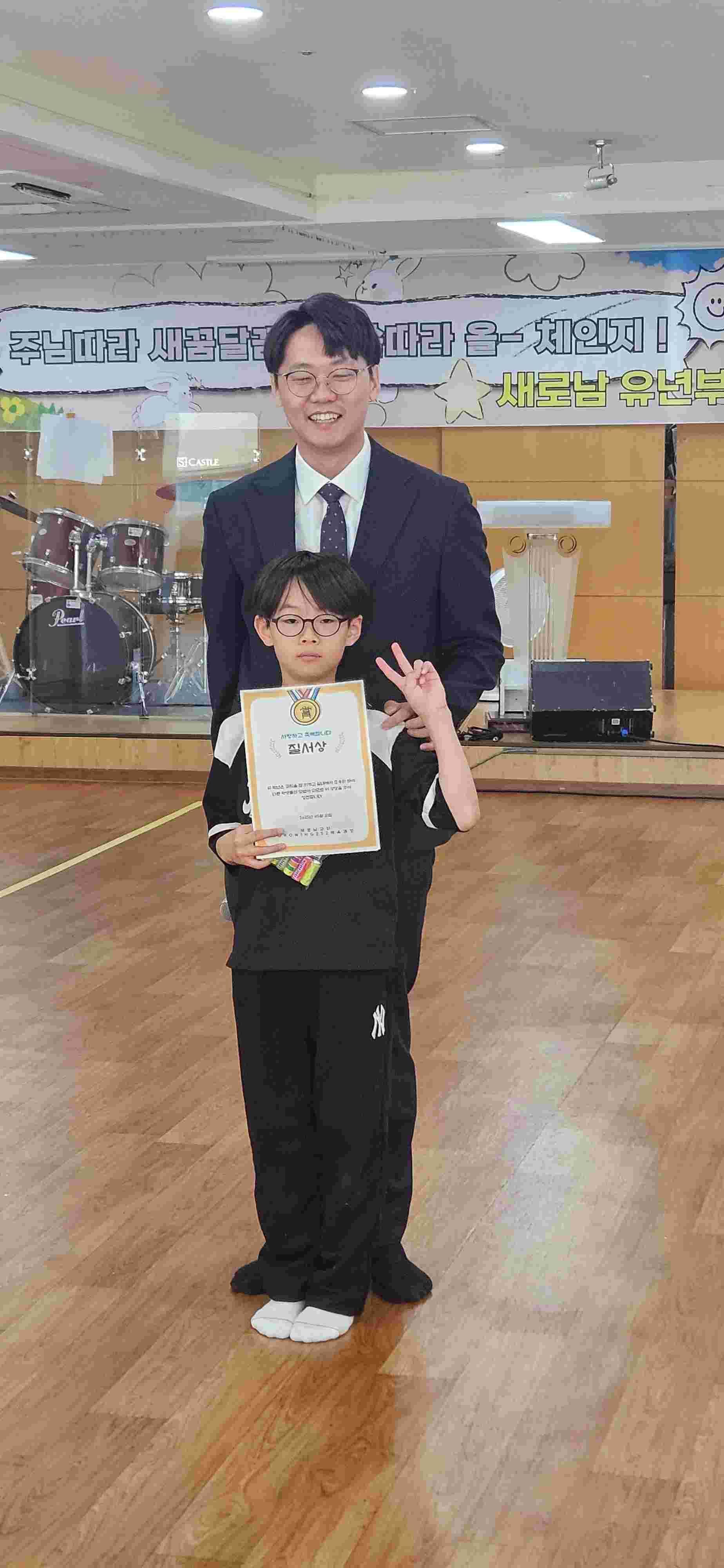 jpeg-optimizer_KakaoTalk_20250531_124007957_14.jpg