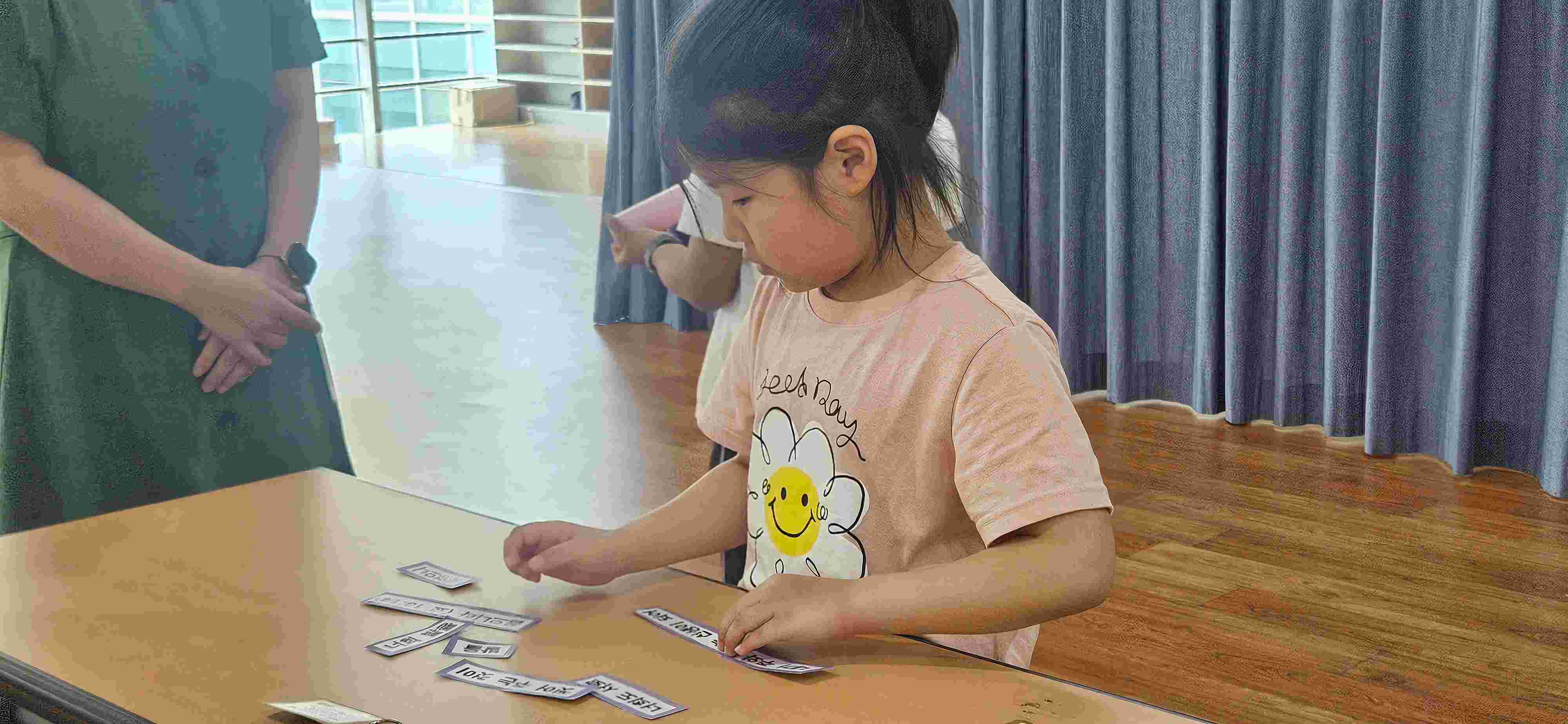 jpeg-optimizer_KakaoTalk_20250531_124007957.jpg
