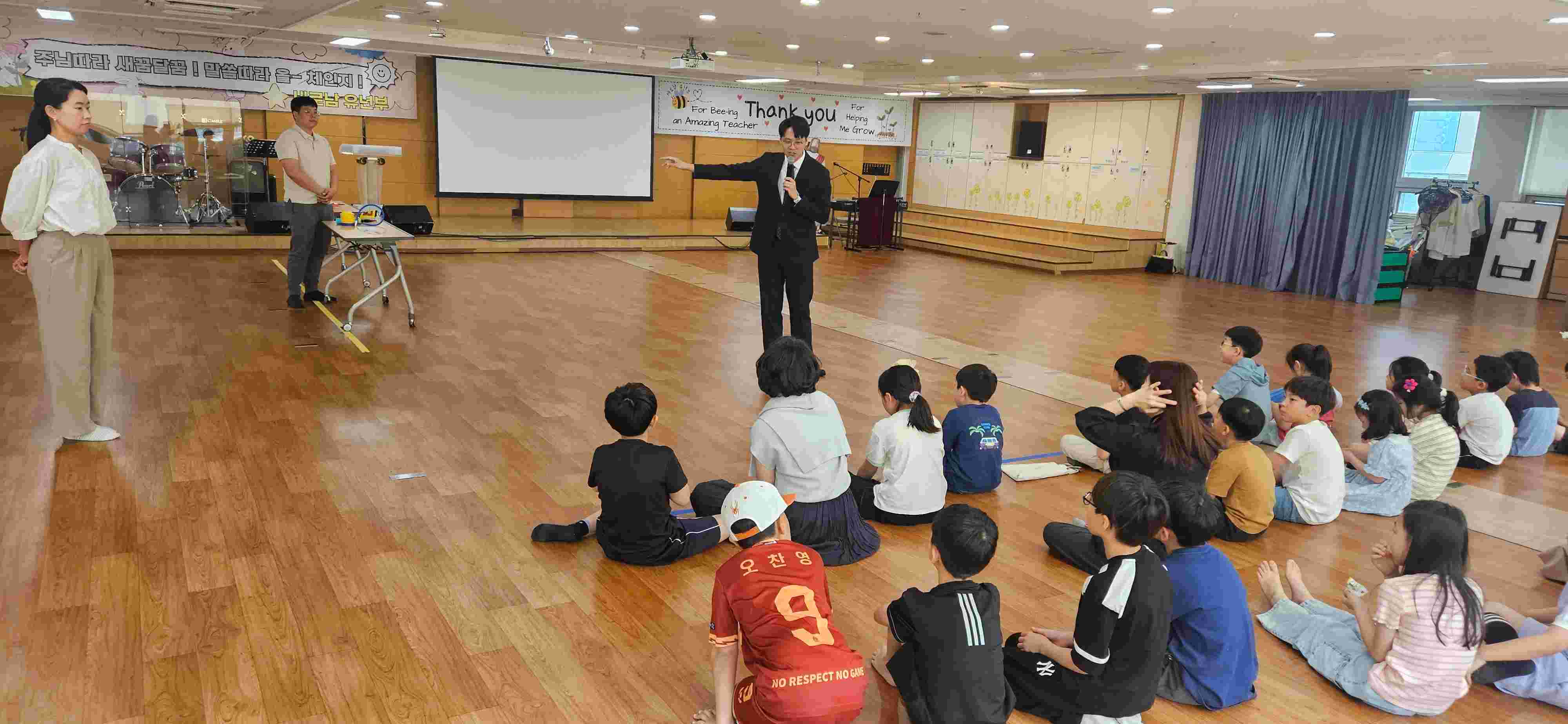 jpeg-optimizer_KakaoTalk_20250531_123941668_06.jpg