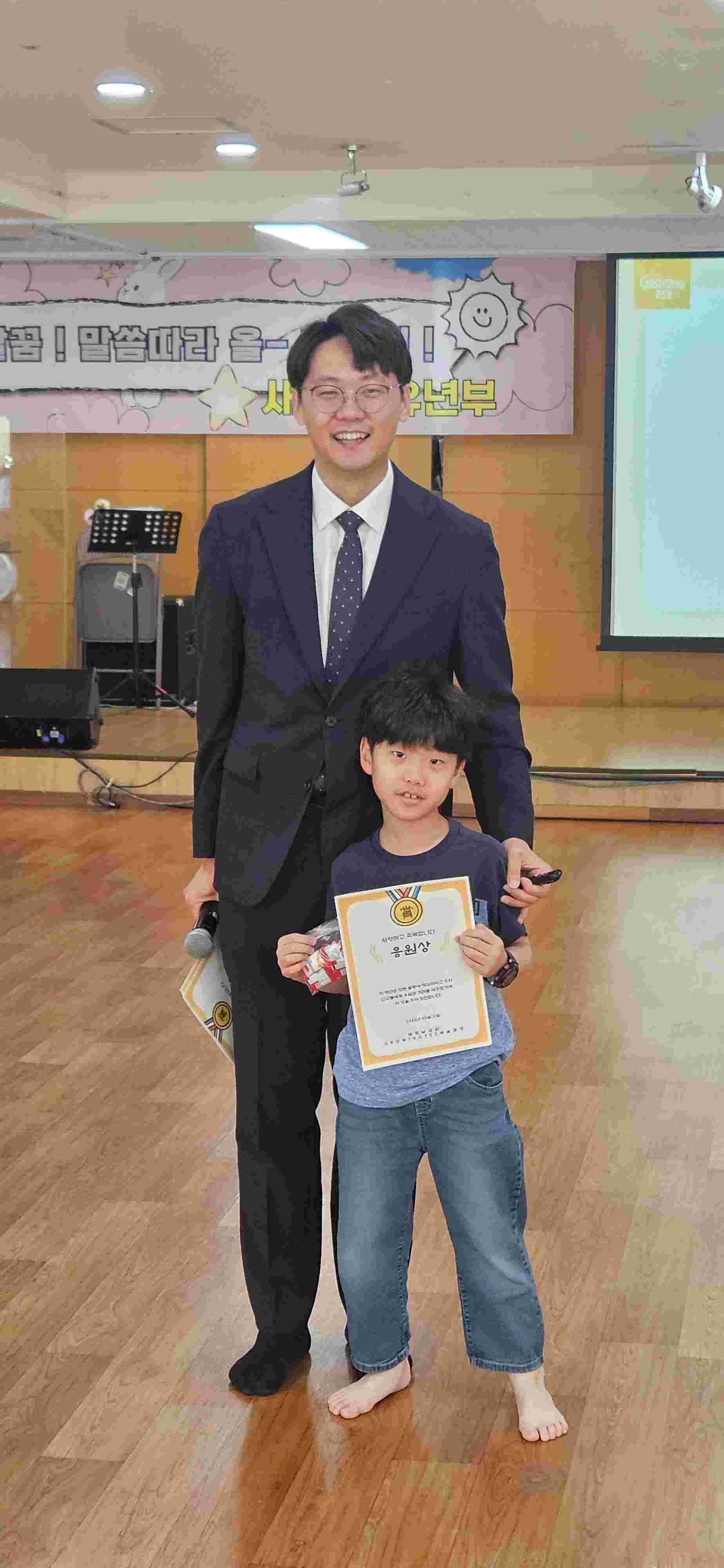 jpeg-optimizer_KakaoTalk_20250531_124007957_12.jpg
