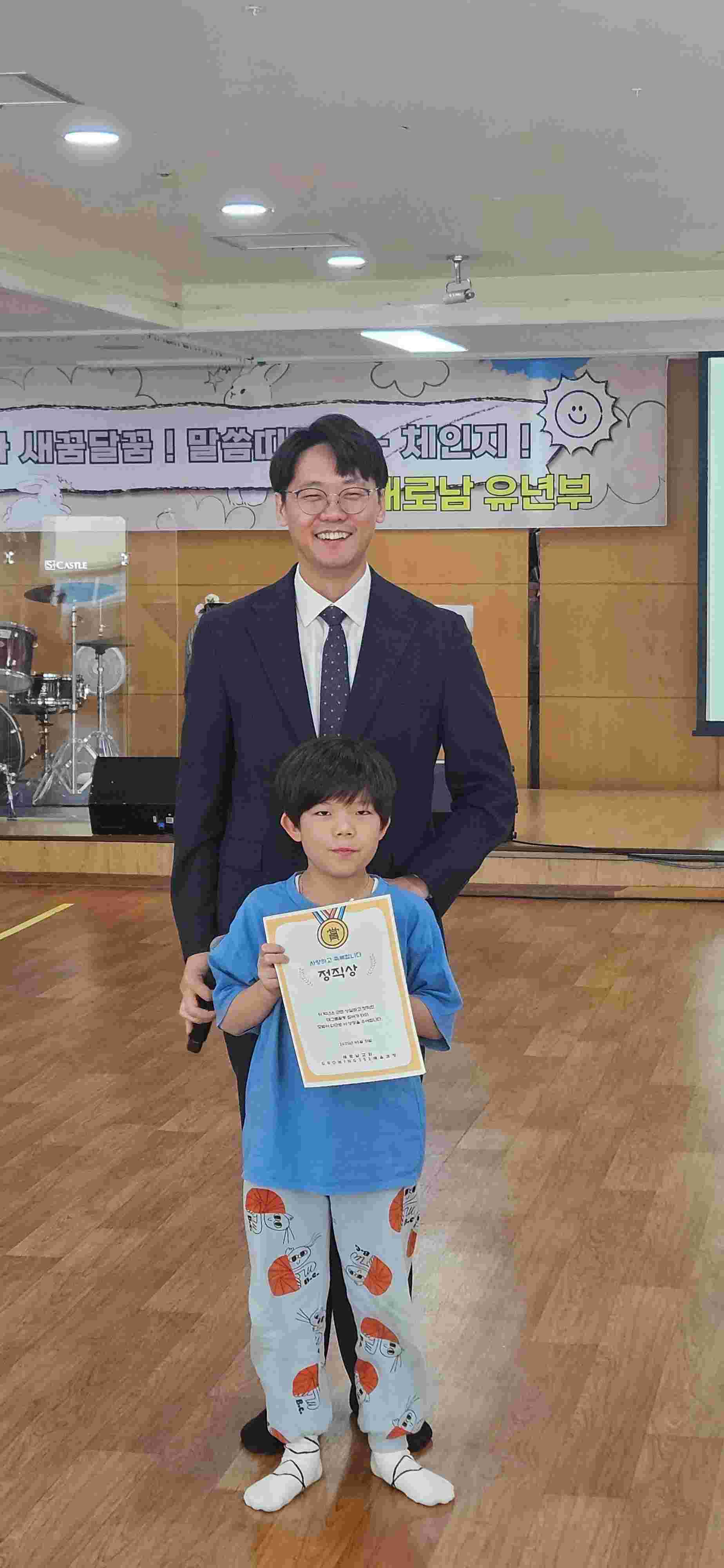 jpeg-optimizer_KakaoTalk_20250531_124007957_16.jpg