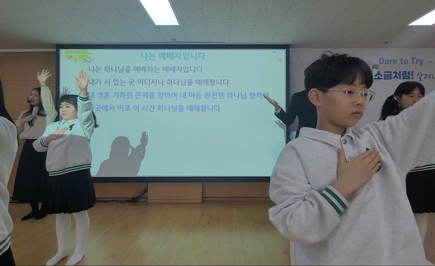 스크린샷 2026-03-22 115721.png