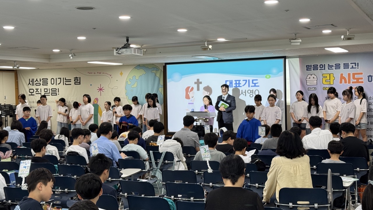 소년부_사진_20260705_36.jpg