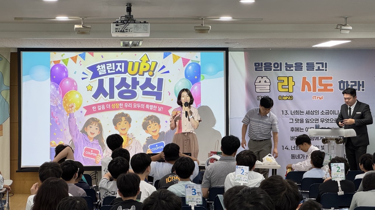소년부_사진_20260705_65.jpg