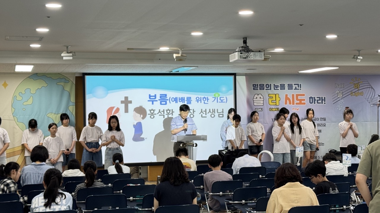 소년부_사진_20260705_1.jpg