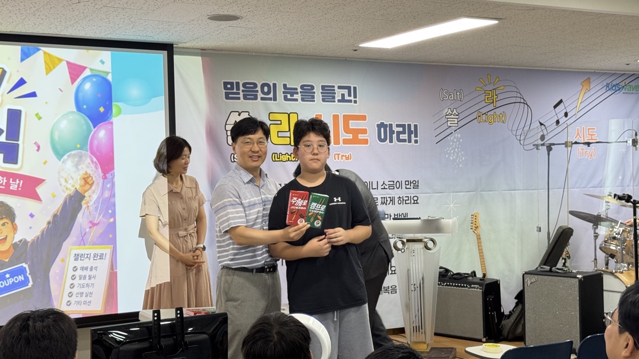 소년부_사진_20260705_89.jpg