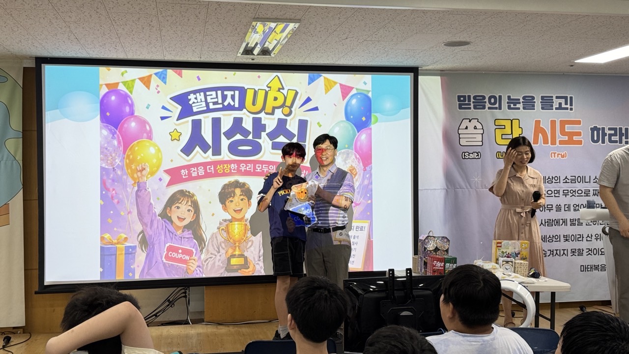 소년부_사진_20260705_68.jpg
