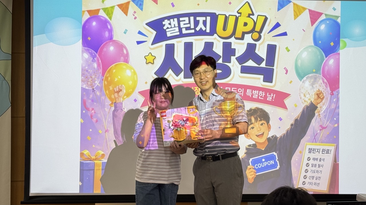 소년부_사진_20260705_83.jpg