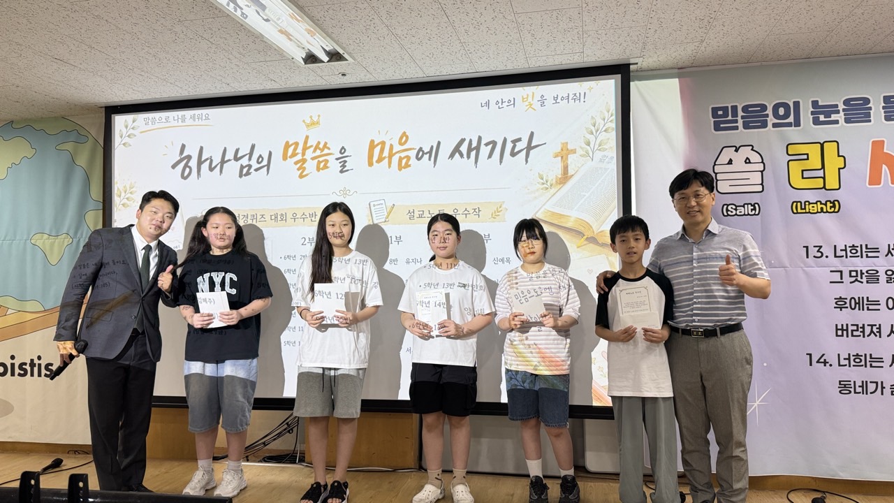 소년부_사진_20260705_64.jpg