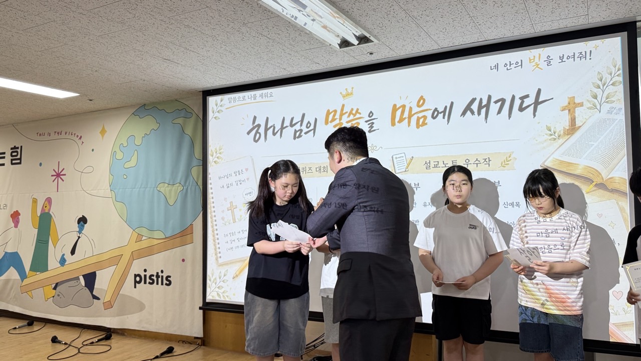 소년부_사진_20260705_61.jpg