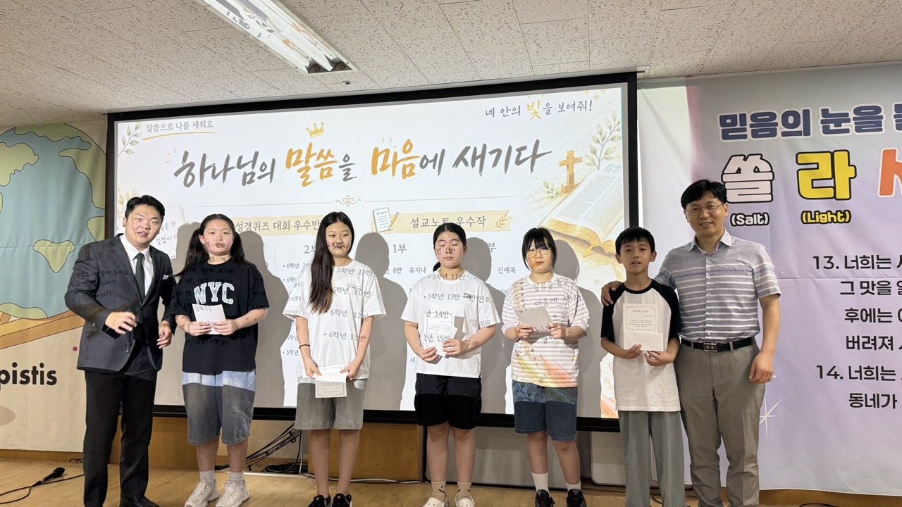 소년부_사진_20260705_62.jpg