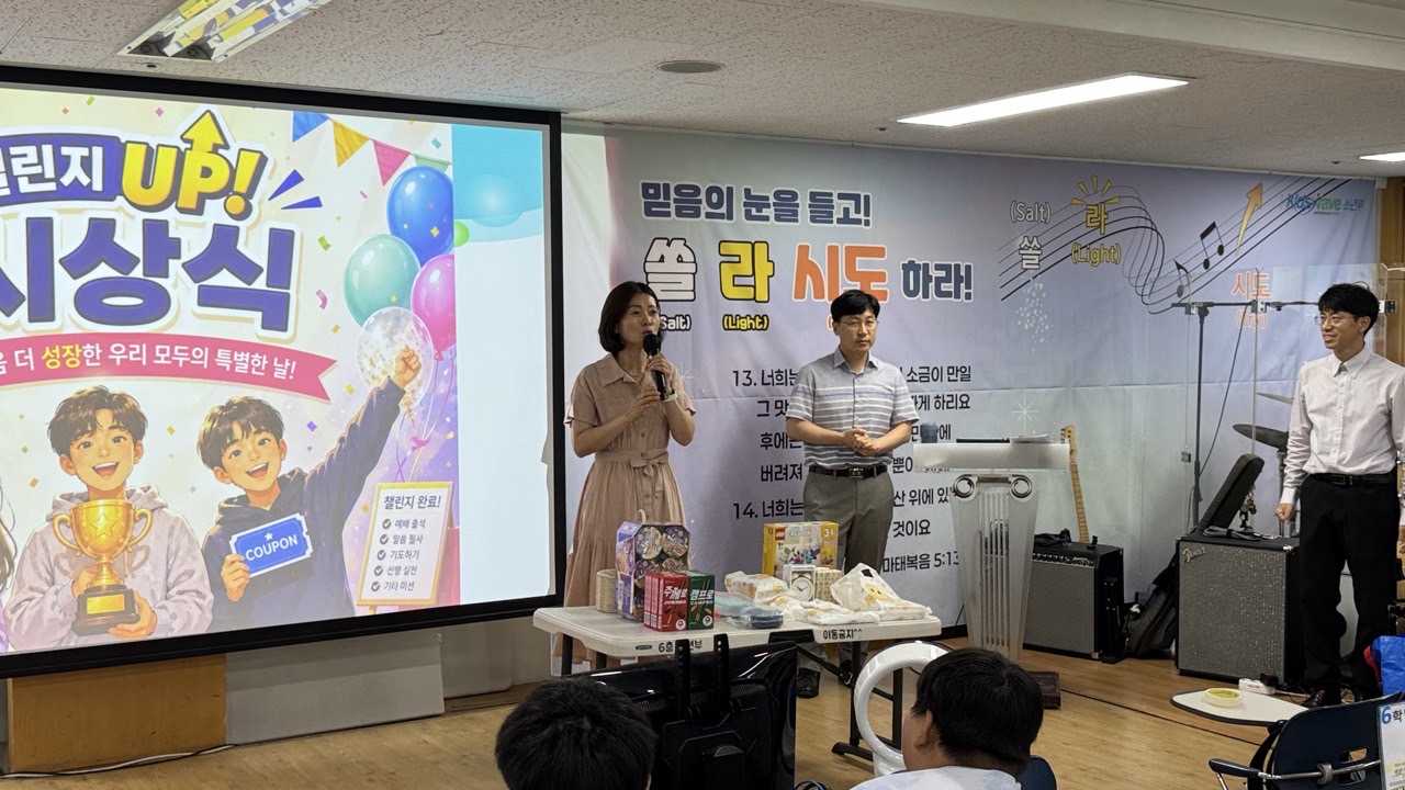 소년부_사진_20260705_66.jpg