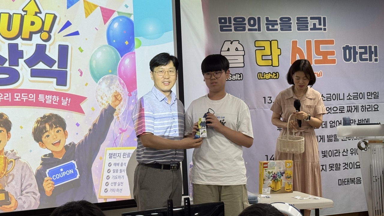 소년부_사진_20260705_77.jpg