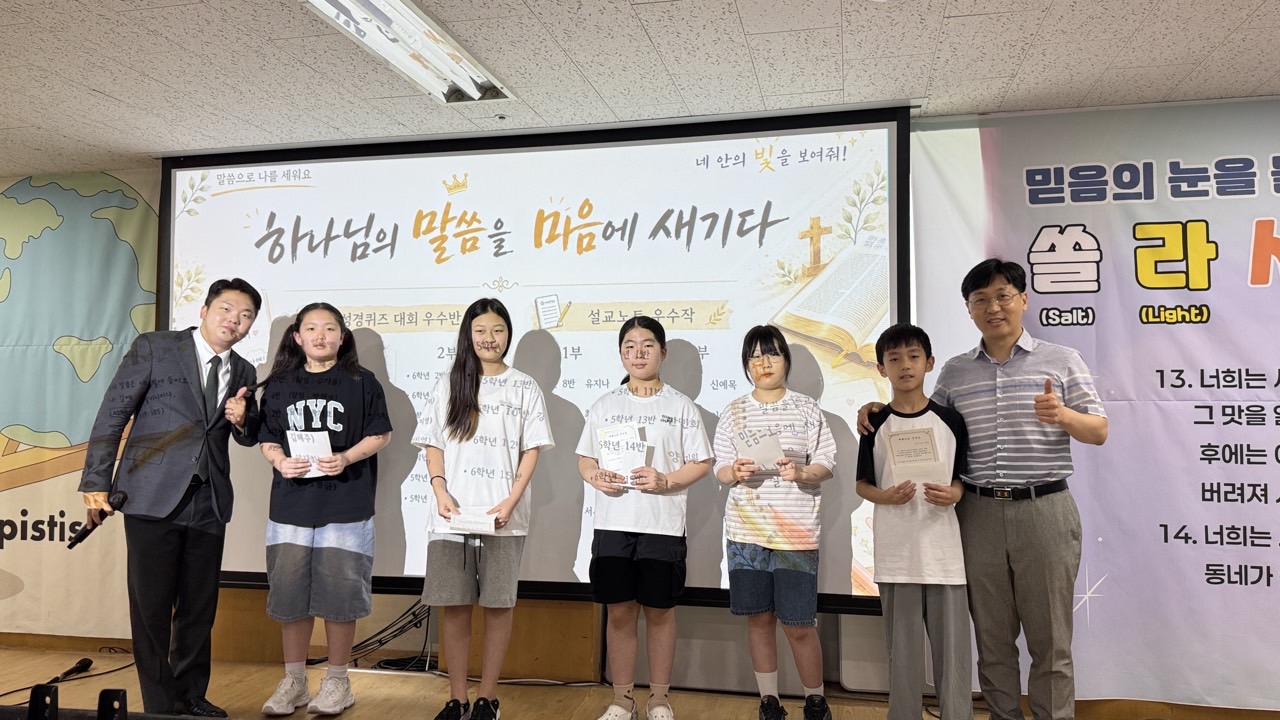 소년부_사진_20260705_63.jpg