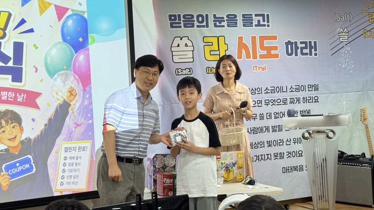 소년부_사진_20260705_75.jpg