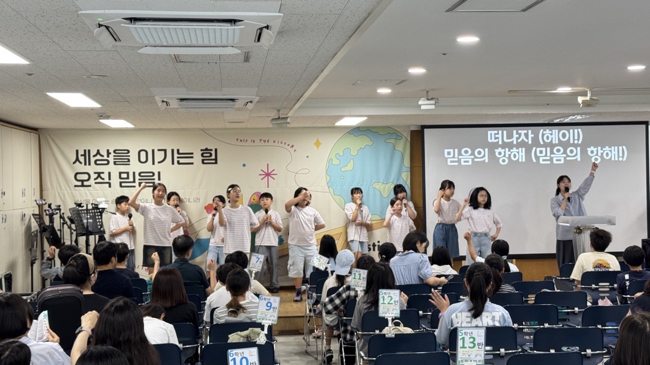 소년부_사진_20260705_6.jpg