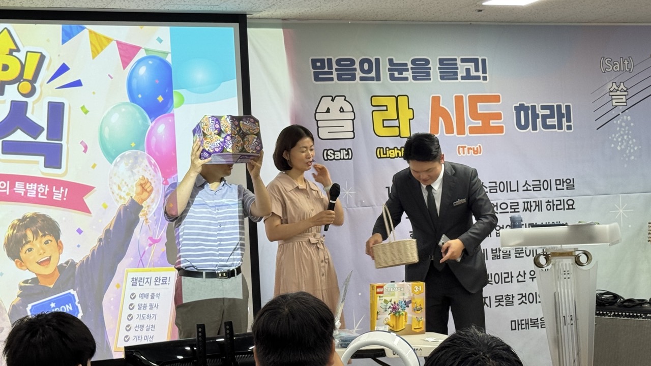 소년부_사진_20260705_78.jpg