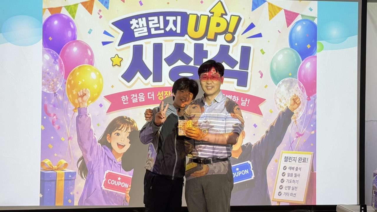소년부_사진_20260705_73.jpg