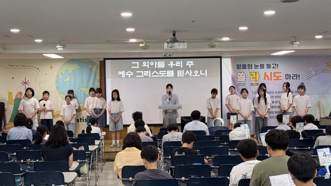 소년부_사진_20260705_3.jpg