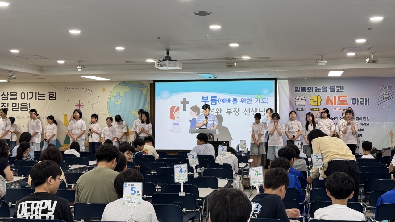소년부_사진_20260705_2.jpg