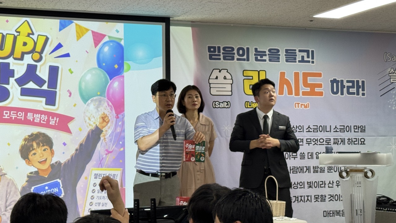 소년부_사진_20260705_84.jpg