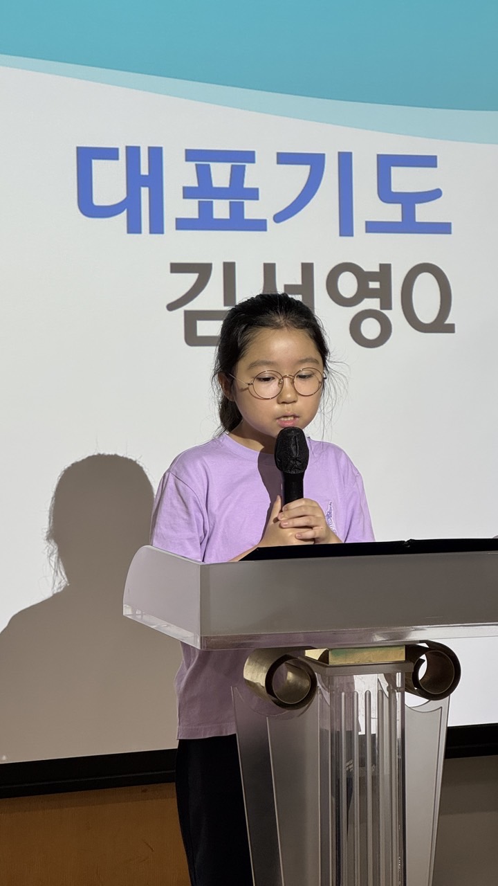 소년부_사진_20260705_31.jpg