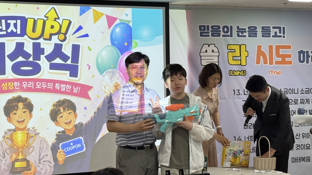 소년부_사진_20260705_81.jpg
