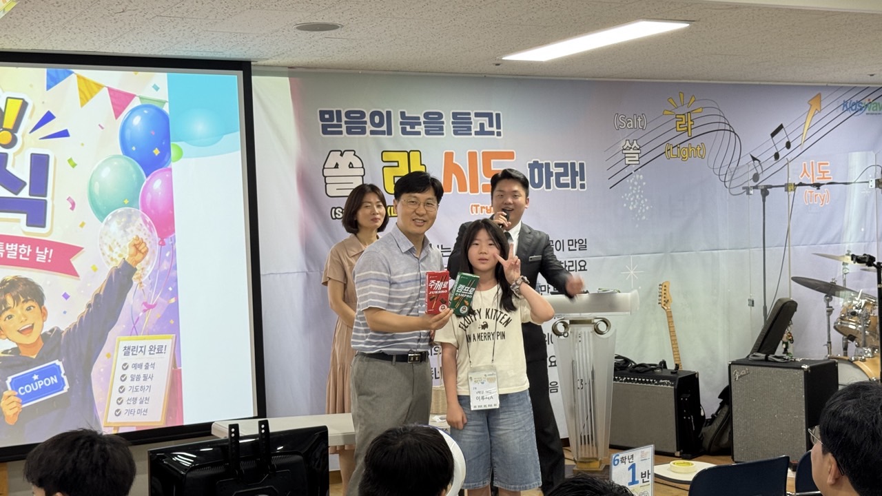 소년부_사진_20260705_88.jpg