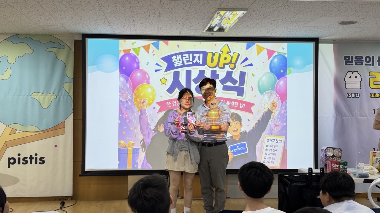 소년부_사진_20260705_71.jpg