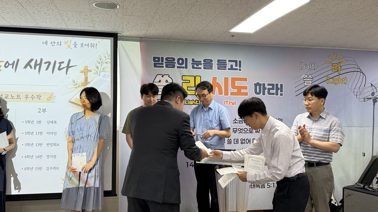 소년부_사진_20260705_53.jpg
