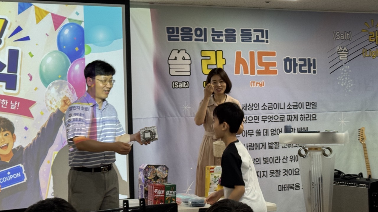 소년부_사진_20260705_74.jpg