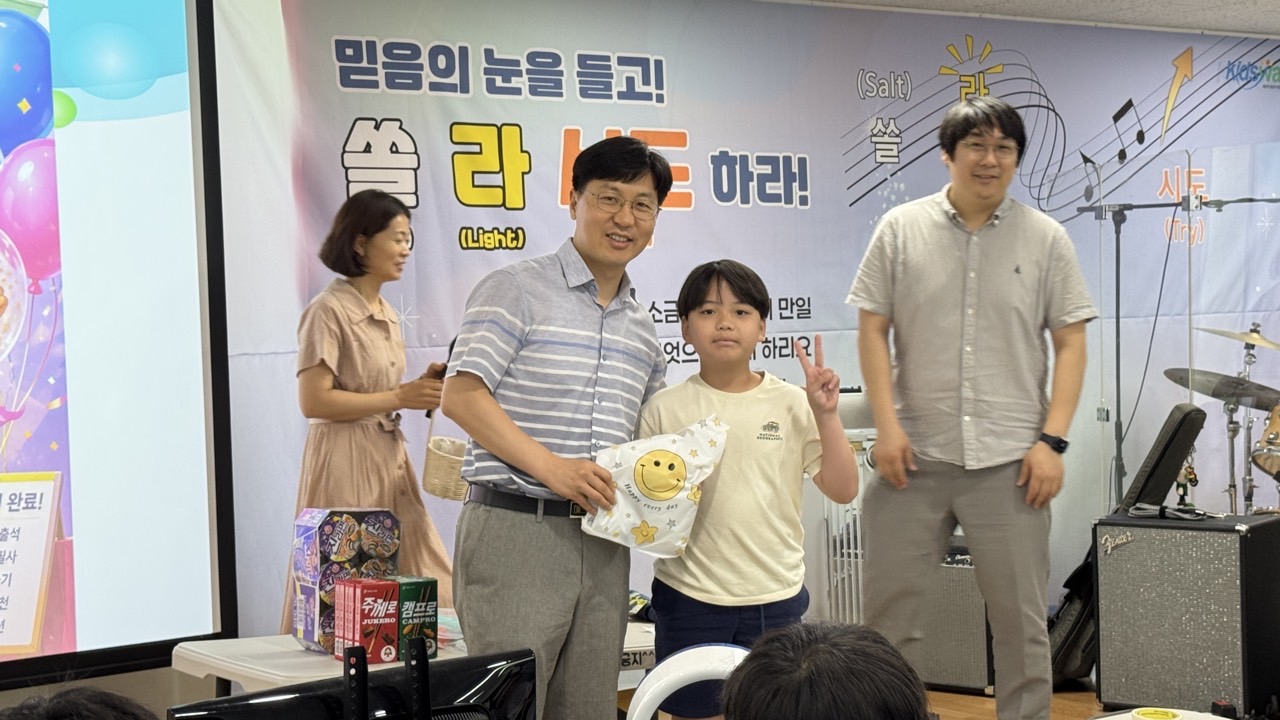 소년부_사진_20260705_70.jpg