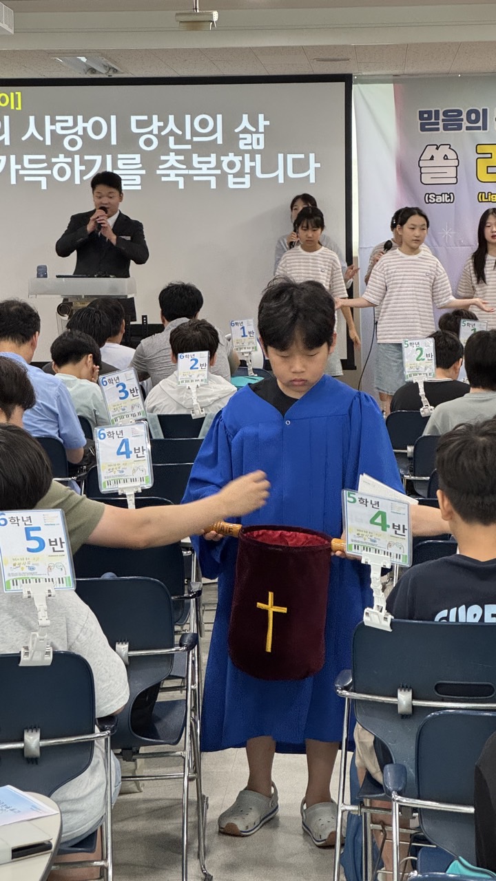 소년부_사진_20260705_41.jpg