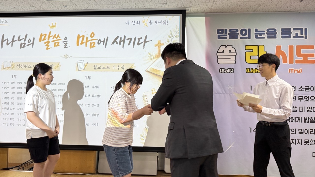 소년부_사진_20260705_58.jpg