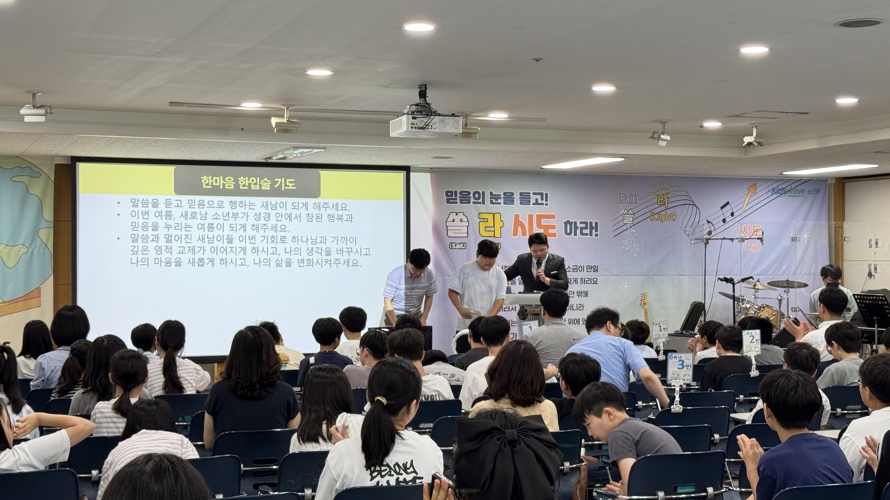 소년부_사진_20260705_51.jpg