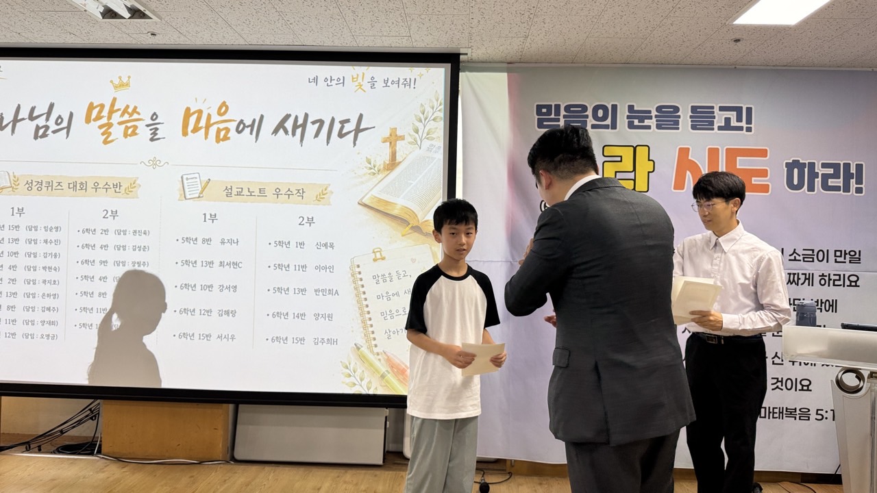 소년부_사진_20260705_57.jpg