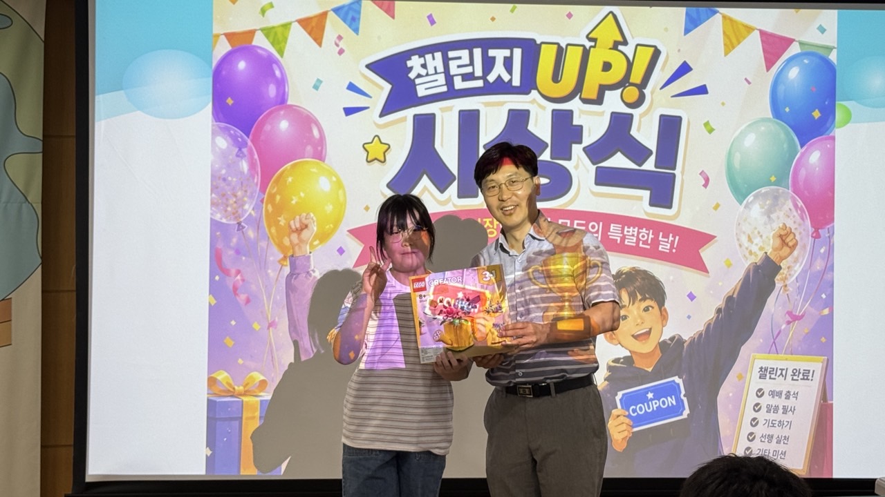 소년부_사진_20260705_82.jpg