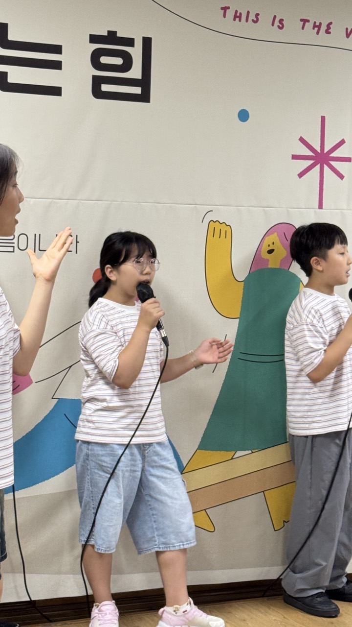 소년부_사진_20260705_25.jpg