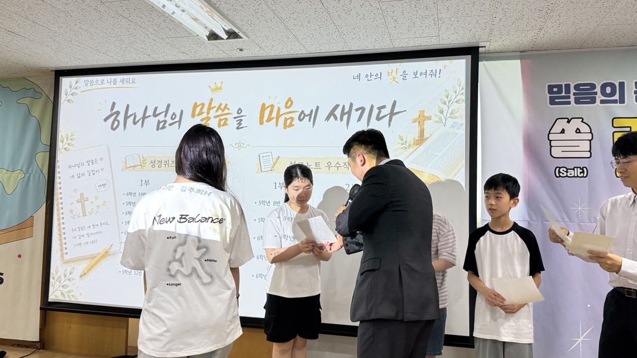 소년부_사진_20260705_59.jpg