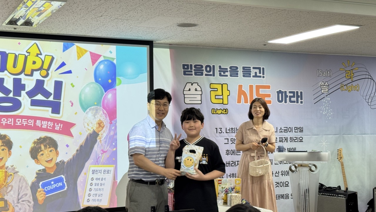 소년부_사진_20260705_72.jpg
