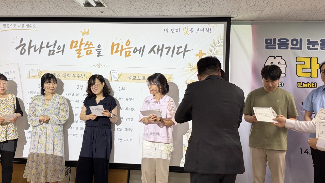 소년부_사진_20260705_54.jpg