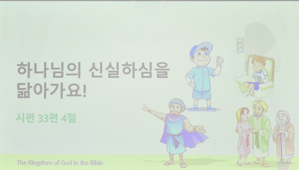 [크기변환]DSC_3773.jpg