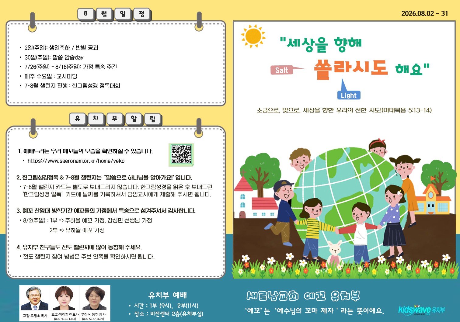 슬라이드1.JPG