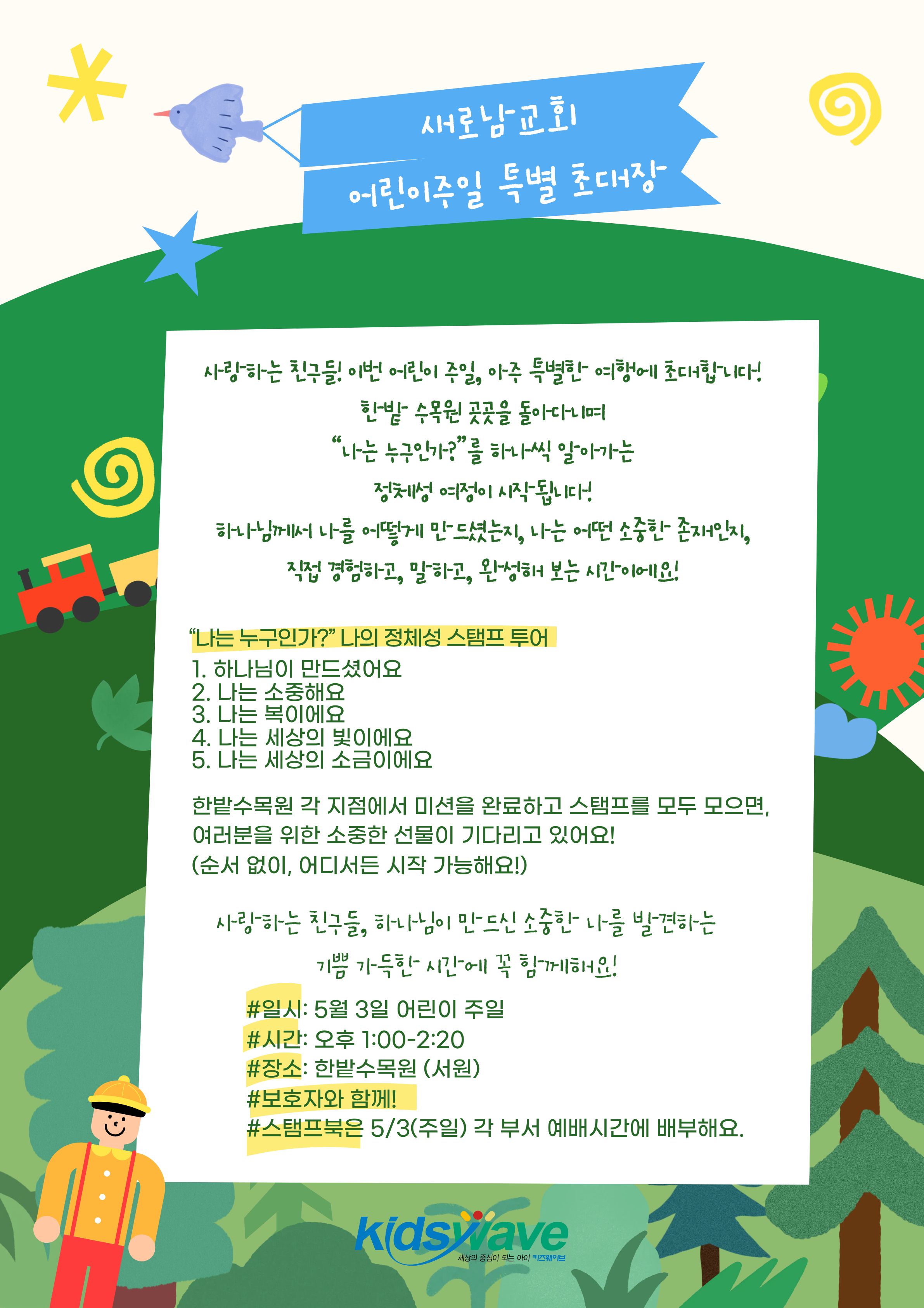 제목을 입력해주세요. (2).jpg