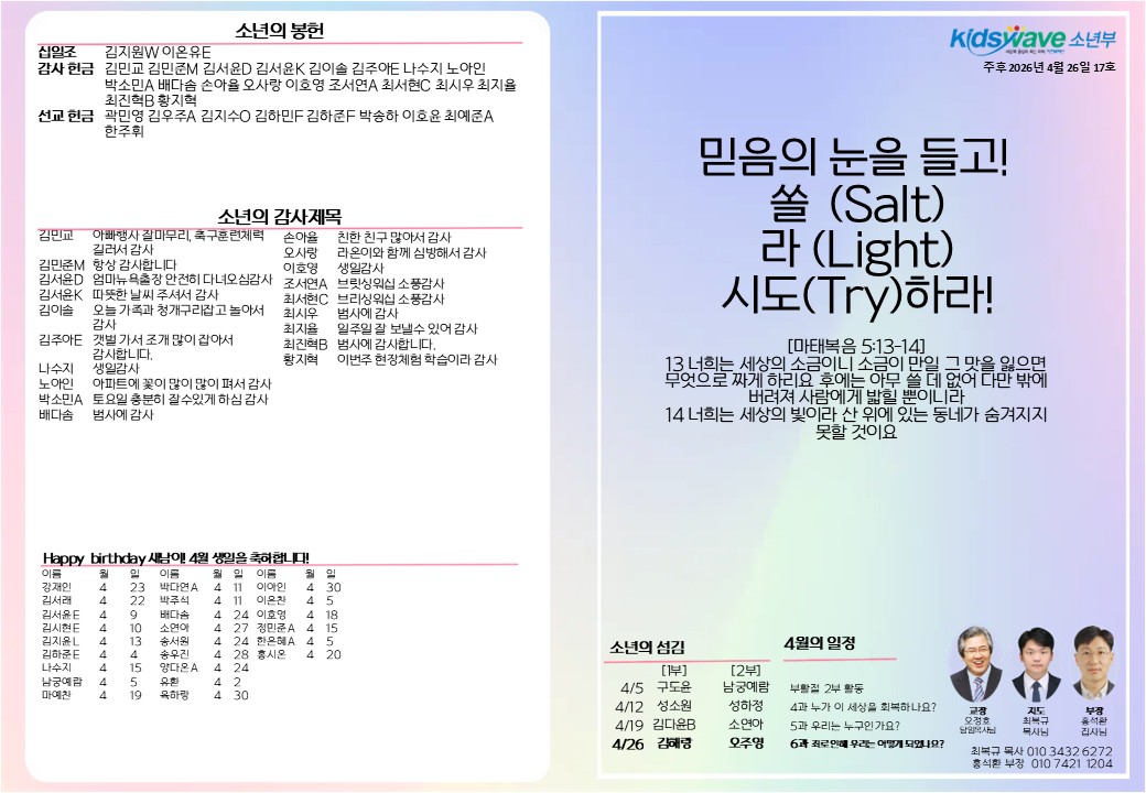 슬라이드1.JPG